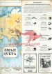 Zmajeslovje - Popolni vodnik po svetu zmajev - slika 6