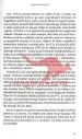 Zarota proti Jezusu - Torinski prt in resnica o vstajenju - slika 12