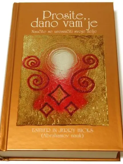 Prosite, dano vam je - Mehka vezava
