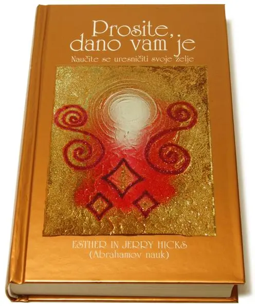 Prosite, dano vam je - Mehka vezava