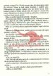 Male oblačne zgodbe - slika 11
