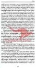 .Ljubezen in prebujenje - slika 11