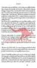 Jacques Maritain - slika 4