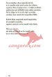 Dhammapada - Pot resnice - slika 10