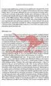 Zgodovina cerkve 4: Od razsvetljenstva do restavracije (1715-1848) - slika 13