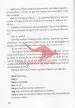 Maj za vedno - slika 8