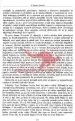 Slovenska dramatika II - slika 9