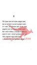 Dnevnik - Tagesbuch - slika 7