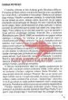 Planet teme - Zbirka Promenada - slika 5