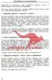 Kako dobičkonosno poslovati preko interneta - slika 11