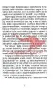 Življenje z angeli in nadangeli - slika 6