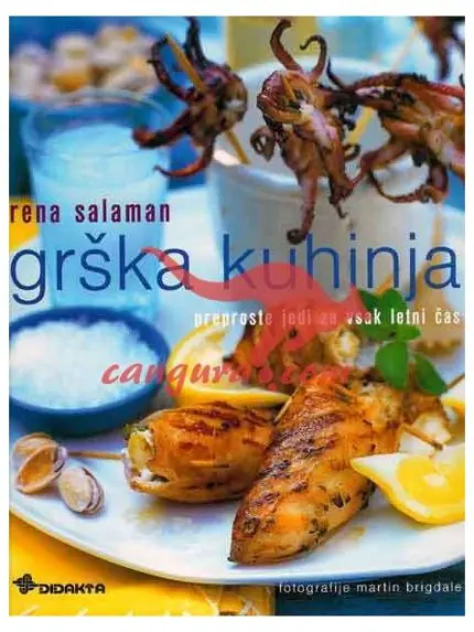 Grška kuhinja