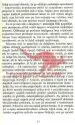 Umetnost sreče - Novoletna izdaja - slika 9
