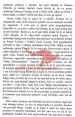 Največji misterij na svetu - slika 5