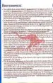 Slowenisch Sprachfuhrer & Worterbuch - slika 4