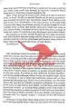 Prebudite velikana v sebi - slika 10