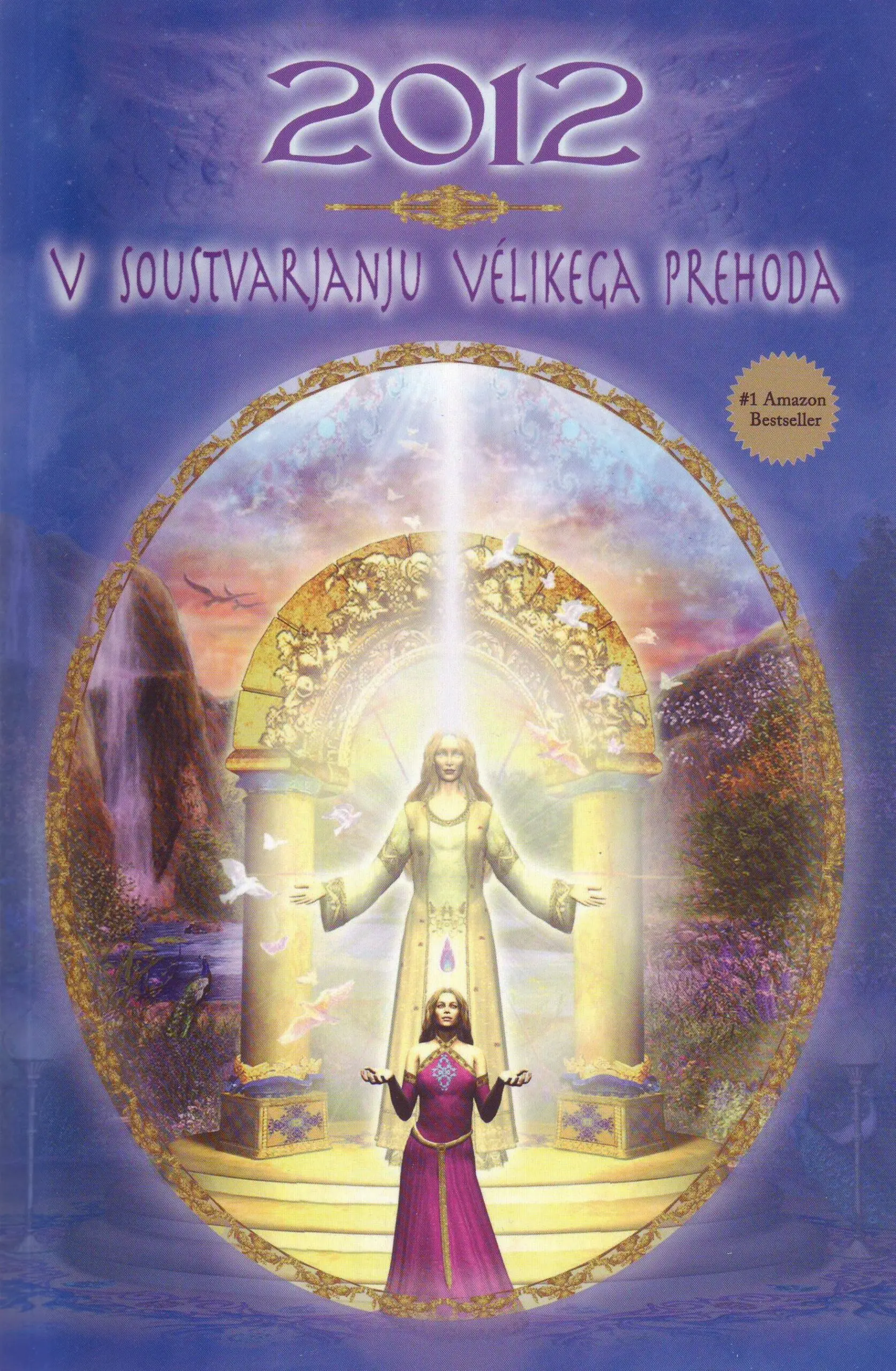 2012 - V soustvarjanju velikega prehoda