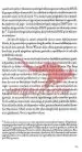 Resnični prividi - slika 10
