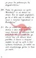 Iluzije (nova izdaja) - slika 9