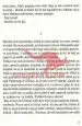 Usodna privlačnost - slika 11