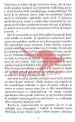 Ljubezen v času osamljenosti - slika 7
