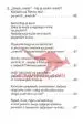 Kdo sedi na Petrovem stolu? - samo za bistre glave in dobre analitike 2.del - slika 4