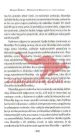 Filozofska karta - Tehnika in eksistenca - slika 10
