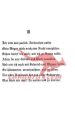 Dnevnik - Tagesbuch - slika 10
