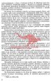 Tradicija in inovacija - slika 6