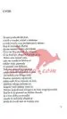 Pot upanja - Svetle misli iz zaporniške celice - slika 6