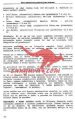 Kako dobičkonosno poslovati preko interneta - slika 7
