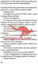 Mesto zločina (Udarci) Nočna izmena - slika 9