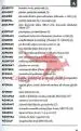 7 Črkovni Ugankarski slovar in odzadnji slovar - slika 6