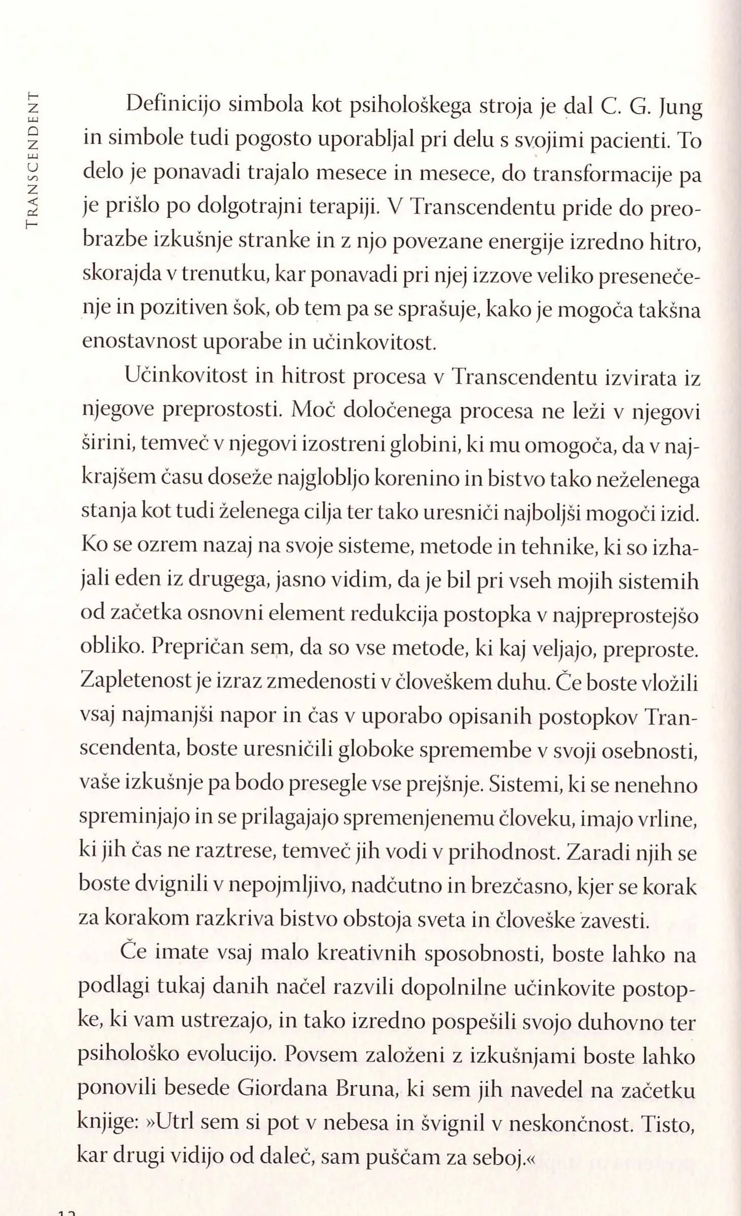 Transcendent - slika 5