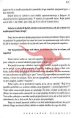 .Pogovori z Bogom (1. Knjiga) - slika 11