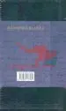 Slovenska klasika VII - Komplet - slika 15