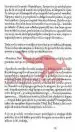 Jacques Maritain - slika 5