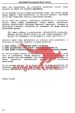 Kako dobičkonosno poslovati preko interneta - slika 6