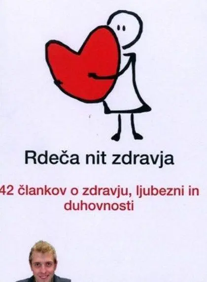 Rdeča nit zdravja