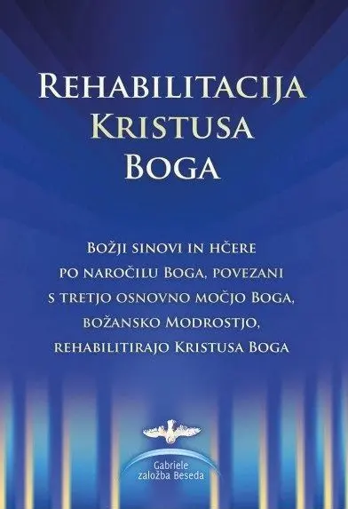 Rehabilitacija Kristusa Boga