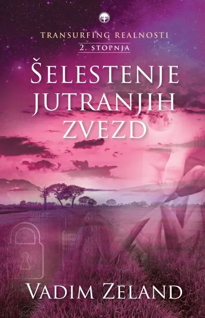 Transurfing realnosti II. stopnja - slika 9