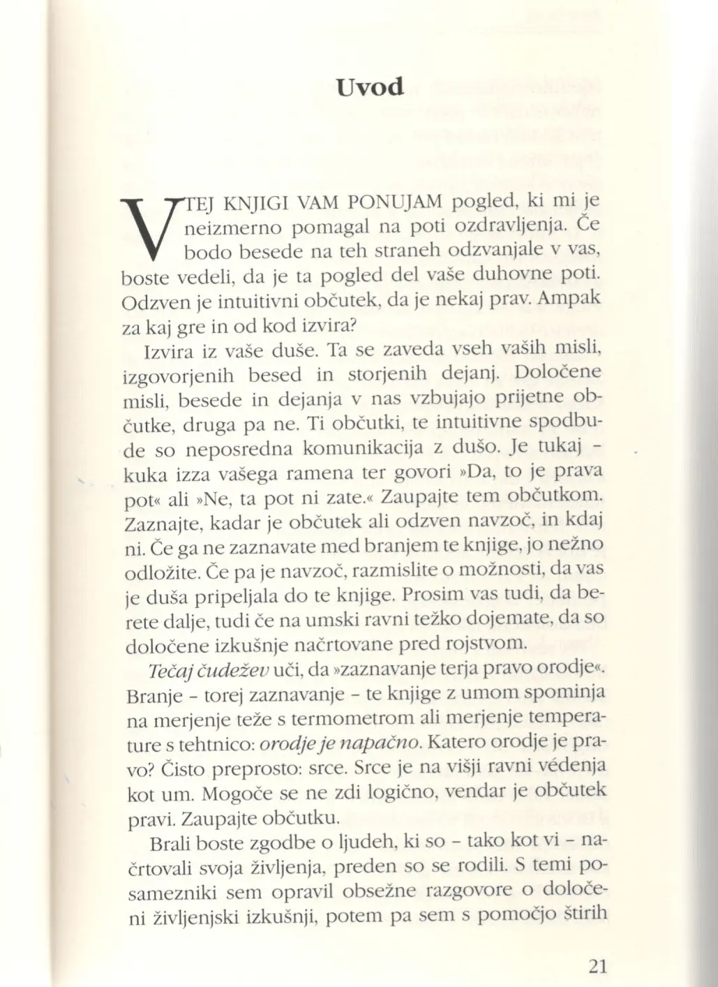 Dar duše - slika 17