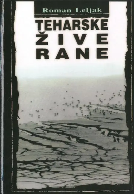 Teharske žive rane