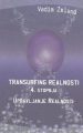 Transurfing realnosti - Stopnja 4 - Upravljanje realnosti - slika 2