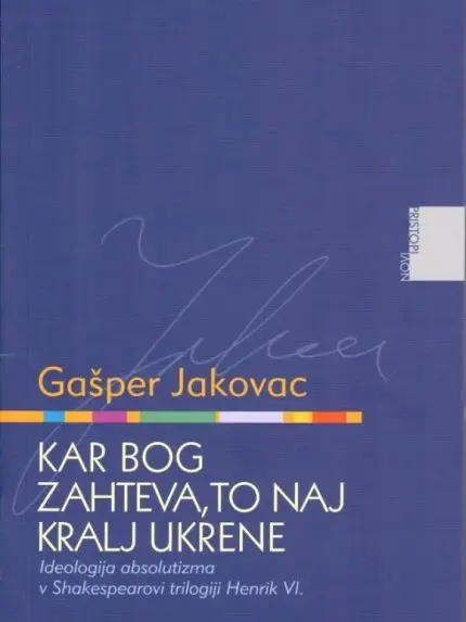 Kar bog zahteva, to naj kralj ukrene