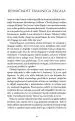 Upravljalec realnosti - slika 19