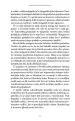 Upravljalec realnosti - slika 8