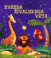 Zvezda živalskega vrta - slika 2