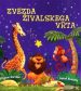 Zvezda živalskega vrta