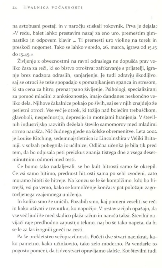 Hvalnica počasnosti - slika 28
